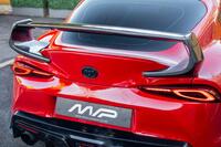 TOYOTA SUPRA