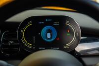 MINI ELECTRIC